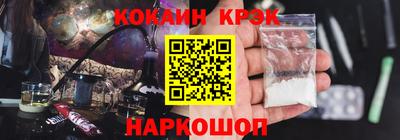 Альфа ПВП Донецк