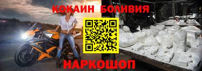 бутират Донской