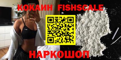 марки nbome Дубна