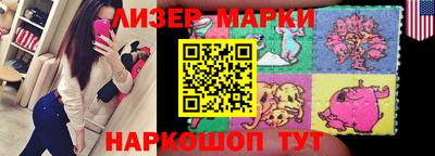 Альфа ПВП Донецк