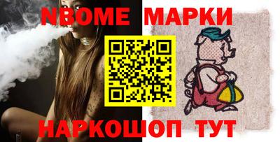 бутират Донской