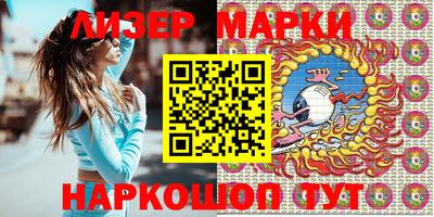 бутират Донской