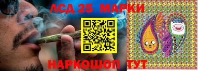 Альфа ПВП Донецк