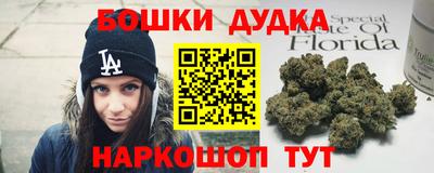 Альфа ПВП Донецк