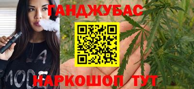 мефедрон мука Заводоуковск