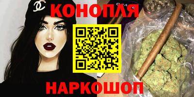 бутират Донской