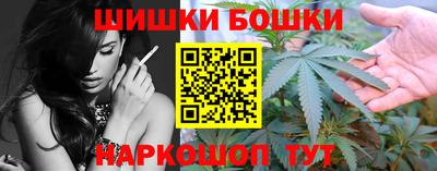 марки nbome Дубна