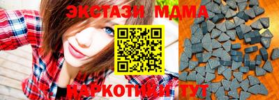 Альфа ПВП Донецк