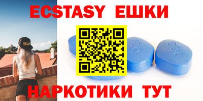 бутират Донской