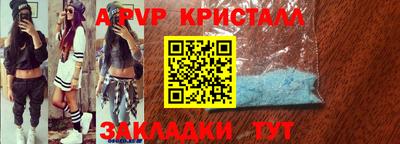 марки nbome Дубна