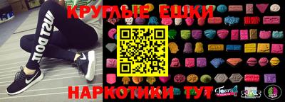 Альфа ПВП Донецк