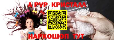 марки nbome Дубна