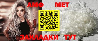 бутират Донской