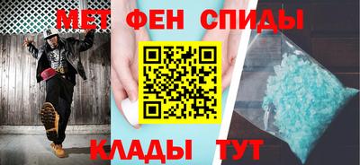 бутират Донской