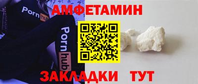 марки nbome Дубна