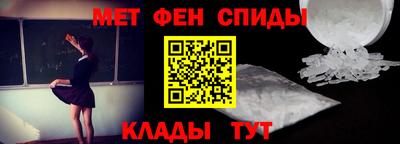 бутират Донской