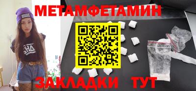 Альфа ПВП Донецк
