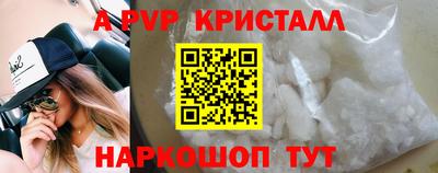 марки nbome Дубна