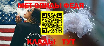 бутират Донской
