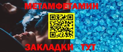 марки nbome Дубна