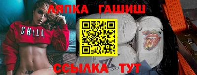 Альфа ПВП Донецк