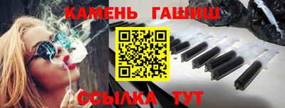 марки nbome Дубна