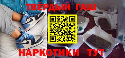 Альфа ПВП Донецк
