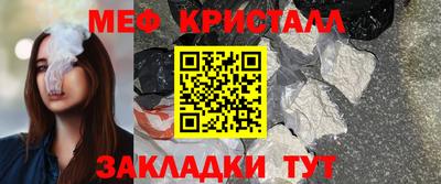 бутират Донской