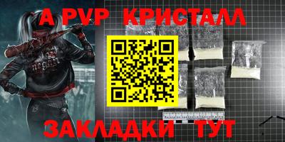 марки nbome Дубна