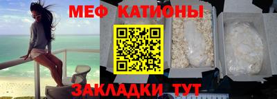 Альфа ПВП Донецк